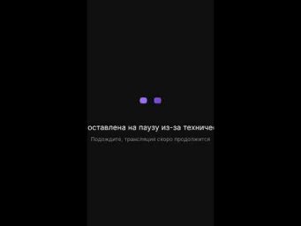 StreamVi.ru live stream