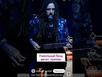 звучит трипово... #ivandeus приложение Микрохром Microchrome