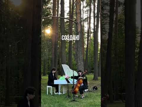 Скажи какую музыку ты создаешь и я скажу, чем ты вдохновляешься…или нет Скажи какую музыку ты создаешь и я скажу, чем ты вдохновляешься…или нет