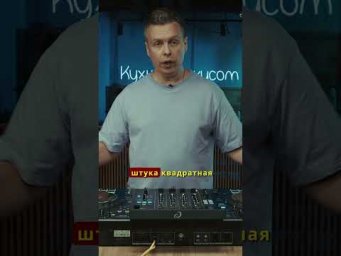 Alpha-Theta XDJ-AZ, обзор #shorts #alphatheta #xdjaz