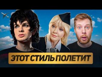 ТРАВМА - КАК ДЕЛАТЬ РЕМИКСЫ КАК ОН