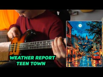 TEEN TOWN BASS