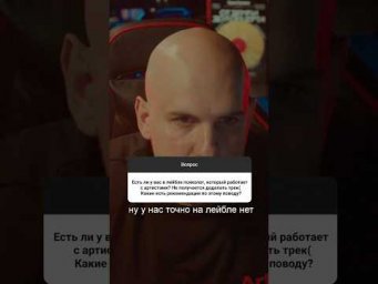 Больше про музыкальный маркетинг ищите в нашем Telegram-канале: upsound_org 