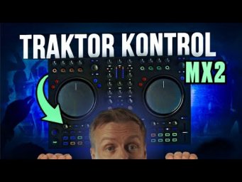 Traktor Kontrol MX2, обзор и мнение