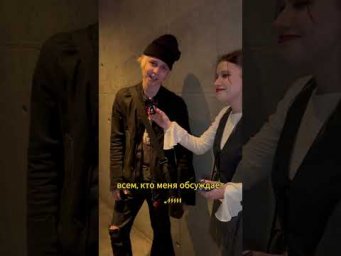 Как изменилась карьера за 3 года?